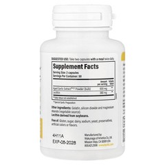Aged Garlic Extract™, with Lecithin, Cholesterol Health, 100 Capsules
