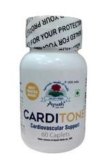 Carditone Ayush Herbs 60 caplets Cardiovascular Support(New Label)