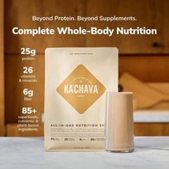 Ka’Chava All-In-One Plant Based Nutrition Shake Powder-Chai-15.31oz: Gluten-Free