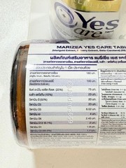 Real Elixir Yes Care Bilberry Chewable Beta Carotene Flavor 30 Capsules Pack 2