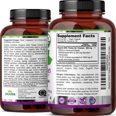 USDA Organic Milk Thistle 30:1 Extract, 7500 mg Strength, 60 Vegan Capsules