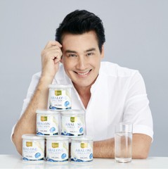 4 X Real Elixir Abalone Collagen 210000 mg For Firm Skin Nourish Hair and Nails