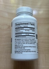 Prevagen Regular Strength, 10mg – 60 Capsules. Sealed Free Shipping