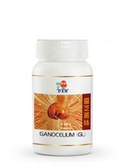 GL DXN 30 Capsules 100% Ganoderma Lucidum x 450mg Supplement #Sports Vitamins