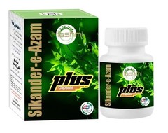 Sikander-e-Azam Plus Supreme Gold Herbal 20 Capsules – Daily Men Wellness