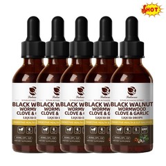 5xWorm & Parasite Cleanse, Black Walnut, Wormwood Clove Plus Oregano Garlic