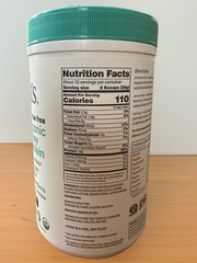 Simply Tera’s Lactose Free Organic Whey Protein Dark Chocolate 12oz Grass Fed