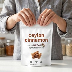 Ceylon Cinnamon 7200mg Equivalent Dietary Supplement 300 Softgels W/ MCT Oil New