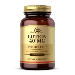 Solgar Lutein 40 mg, 30 Softgels – Supports 30 Count (Pack of 1), Multicolor