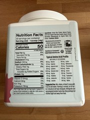SunWarrior Plant Based Clear Protein Refresh Raspberry 14.8 Oz 30 Servings