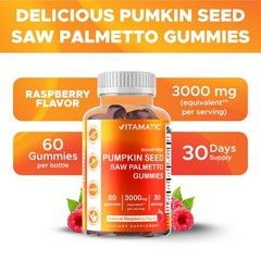 Vitamatic 2 Packs Sugar Free Pumpkin Seed Gummies Natural Raspberry Flavor-60 ct
