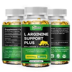 Premium L-Arginine Capsules Powerful Nitric Oxide Booster improve Endurance 60pc