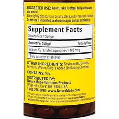 Natures Made, K2 100 mcg, 30 Softgels, FREE & FAST SHIPPING