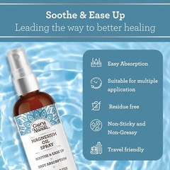 GuruNanda Magnesium Oil Spray (2 Fl Oz), Topical Magnesium Spray with Natural Es