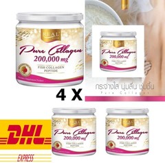 4X Real Elixir Pure Collagen 200,000 mg Fish Collagen Peptide Reduce Wrinkle Moi