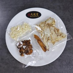 Siwu soup 四物汤 Women’s health soup siwutang 补血养血调经 Royal Seafood USA