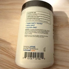 Nutricost Creatine Monohydrate Unflavored Powder 500g 100serv EXP 4/2027