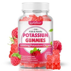 Potassium Citrate 1000mg Gummies – Suagr Free 60 Count (Pack of 1)