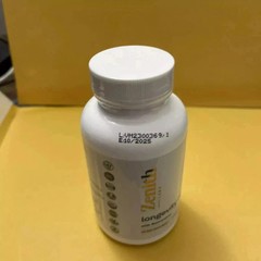 Zenith Labs Longevity Activator w/ Resveratrol 60 Capsules Supplement, Pack of 2