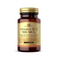 Solgar Vitamin B12 500 mcg 100 Tablets