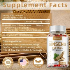Ginseng 240pcs – Physical Performance and Energy, Memory, Antioxidant Protection