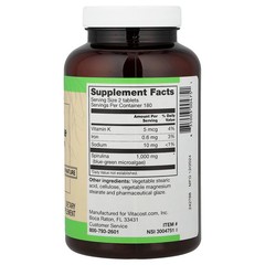 2 X Vitacost, Root2�, Spirulina Algae, 360 Tablets