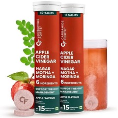 Carbamide Forte ACV Apple Cider Vinegar Effervescent (30 Tabs) for Weight Loss