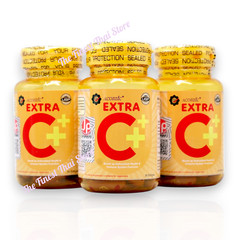 Acorbic Extra C++ Vitamin C 2000mg Strengthen Immune 30 Softgels x 3 bottles
