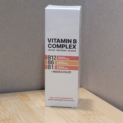 Liquid Methyl B-Complex 15ml – Methylcobalamin B12 B6 Folate – Exp 8/2027