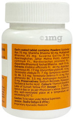Charak Alsarex Tablets 60 Count Digestive & Stomach Wellness Support Pack