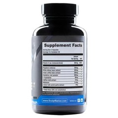 Burn Evolved + Burn Pm + Turmeric Black FAT LOSS STACK Weight Sculptnation Set