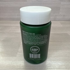 OPTIMIZER 3.0 NRF2 ACTIVATING COMPOUNDS 30 CAPLETS NRF2 DIETARY SUPPLEMENT