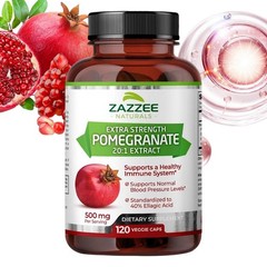 Extra Strength Pomegranate 20:1 Extract 40% Ellagic Acid500mg 120 Vegan Capsules