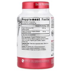 2 X Nutri, Organic Berberine+ Ceylon Cinnamon, 120 Organic Capsules