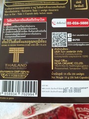 6 X Cordyceps Plus Multi Vit B Increase Sex Performance Healthy Anti-aging Halal