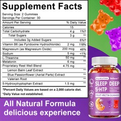 Sleep Deep 5-HTP Gummies,Supports Sleep,Improves Mood,Promotes Calm Mind