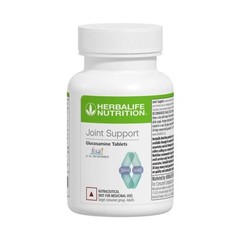 HERBALIFE JOINT SUPPORT Glucosamine, 90 Tablets FAST FREE SHIP