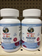 Mary Ruth’s Kids Magnesium Calm Gummies 30 Gummies EXP 3/26 Sugar Free (2PACK)