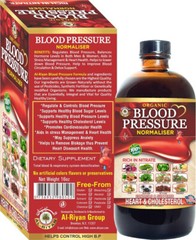 BLOOD PRESSURE NORMALISER 16 OZ Control & Support Heart & CHOLESTEROL by Alriyan