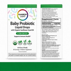 Rainbow Light Baby Probiotic Liquid Drops LGG 2.5B CFU 0.5 fl oz