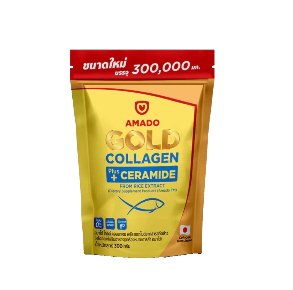 Amado Gold Collagen Plus Ceramide From Rice Extract +3 typs Collagen Jumbo 300g.
