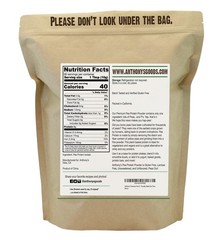 Anthony’s Premium Pea Protein, 2 lb, Plant Based, Gluten 2 Pound (Pack of 1)