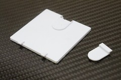 3D Replacement Battery Door Cover for Global Handrail Medical Scale LCD #244293