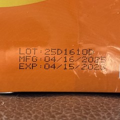 DrBioCare, 7 Days Flash, Advanced Hot Sweat Cream, 4.59oz/130g, EXP 04/15/2028
