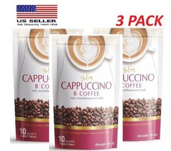 Be Easy B Coffee Cappuccino Instant Weight Management Detox Diet Slimming USA