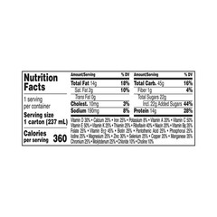 Nestle Boost Plus Balanced Nutritional Drink Very Vanilla 8 oz Carton 24 Ct 5/27