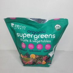 Zena Organic Super Greens Fruit & Vegatables Powder, 45 Sealed Packets -NOP