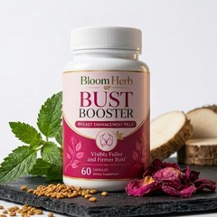 HUGE BUST BOOSTE – Curvy Fruit Aguaje + Black Maca Pills – NATURAL GLUTE ENHANCE