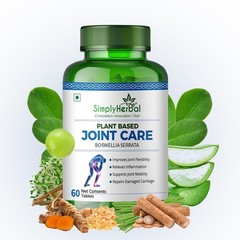 5 Pack S.imply Herbal Joint Care Tablets 60 Count