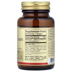 2 X Solgar, Sublingual Methylcobalamin (Vitamin B12), 5,000 mcg, 60 Nuggets